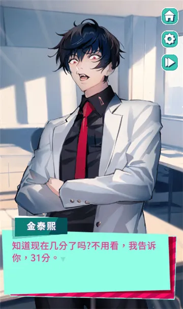 ���ɴ�������(���ֽ�����Ϸ)v0.1.1 �ֻ���