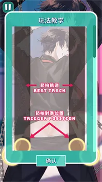 ���ɴ�������(���ֽ�����Ϸ)