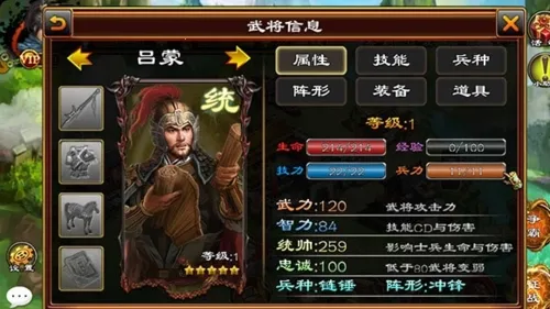 ����ȺӢ����׿���ֻ���