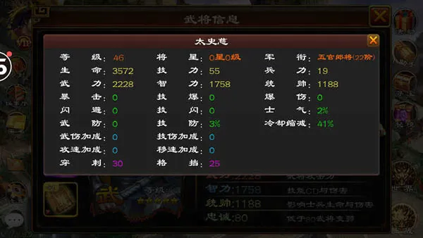 ����ȺӢ����׿���ֻ���