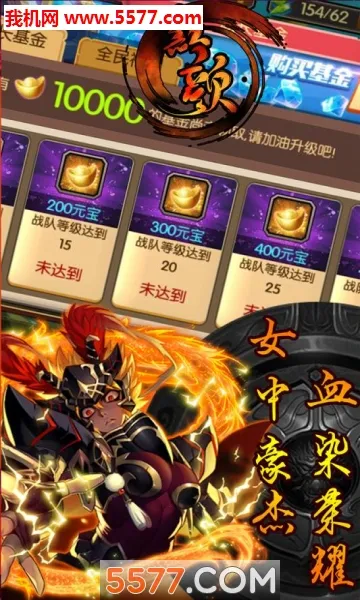 ����2026���ذ�װv1.0.0 �ֻ���