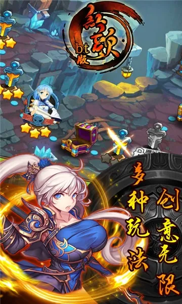 ����2026���ذ�װv1.0.0 �ֻ���