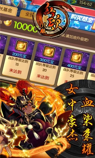 ����2026���ذ�װv1.0.0 �ֻ���