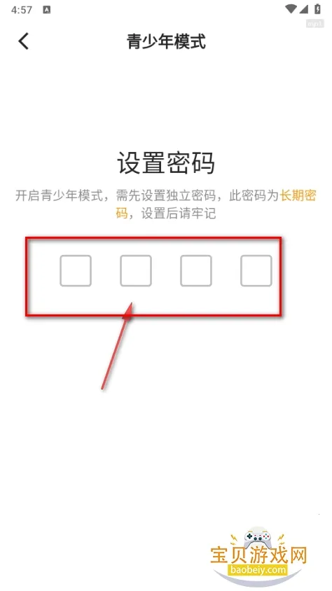 ����2026���ذ�װ