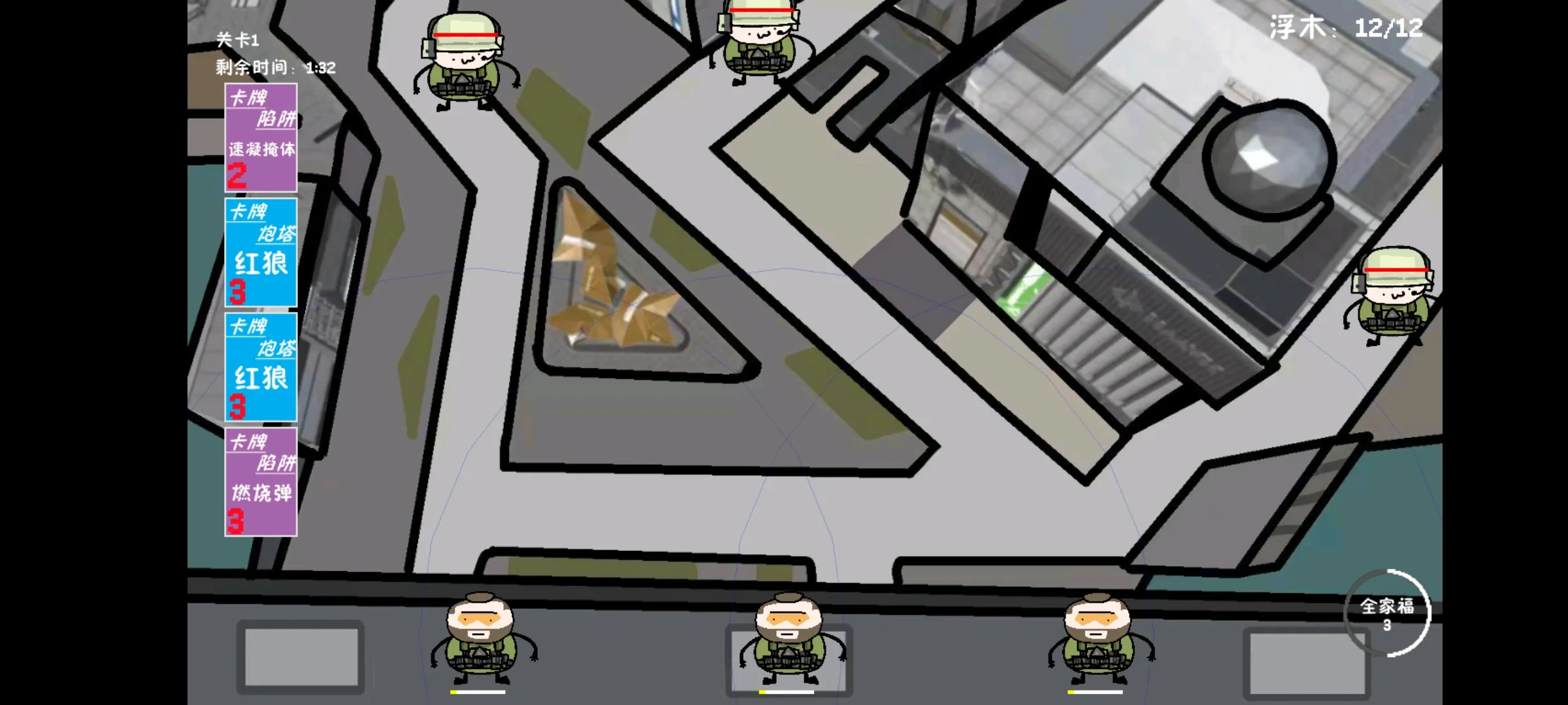 �����޶�������UP���ư������ֻ���v1.0.0 ��Ѱ�