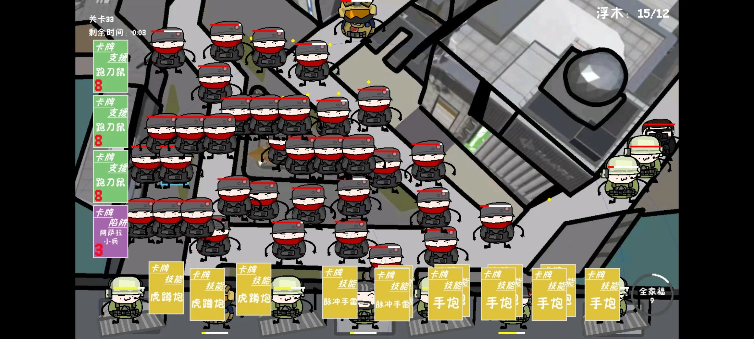 �����޶�������UP���ư������ֻ���v1.0.0 ��Ѱ�