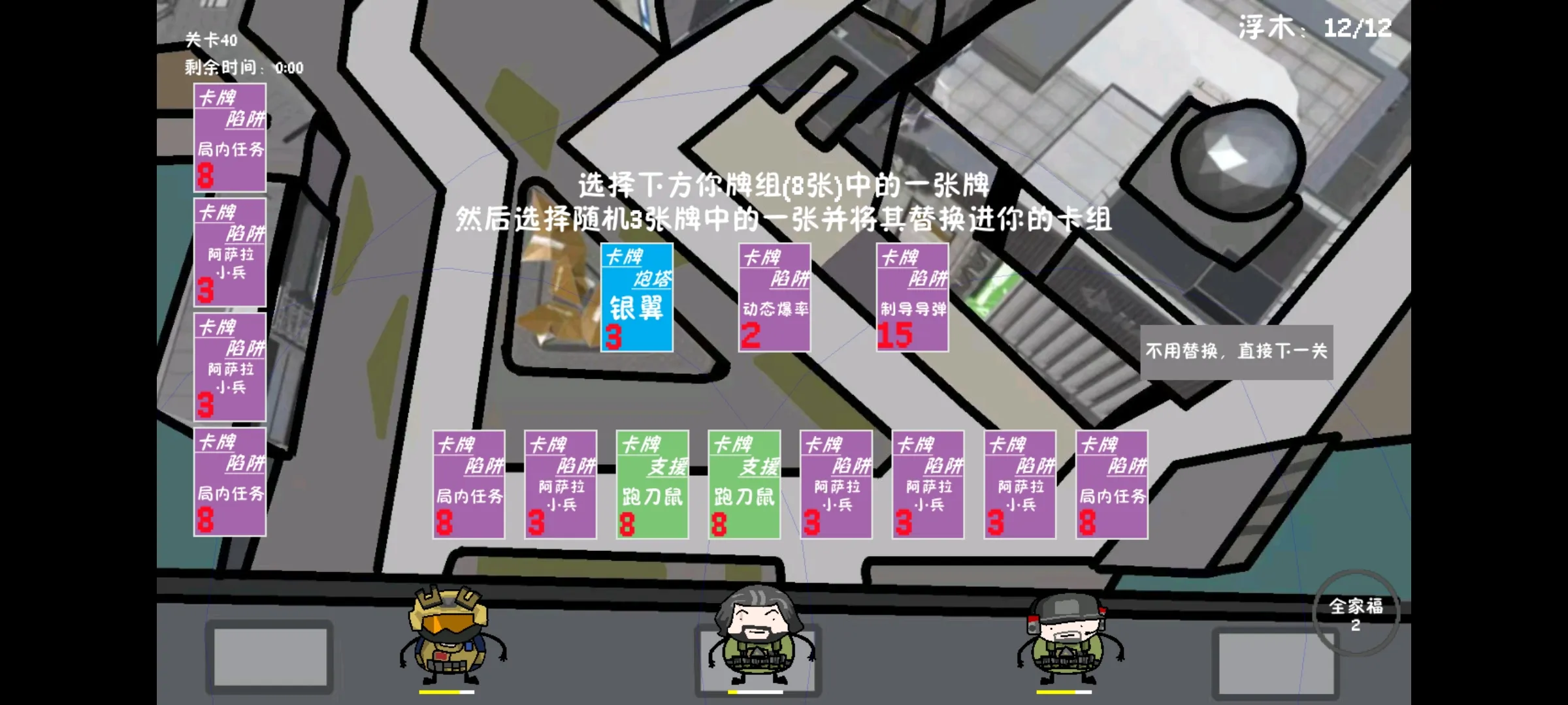 �����޶�������UP���ư������ֻ���v1.0.0 ��Ѱ�