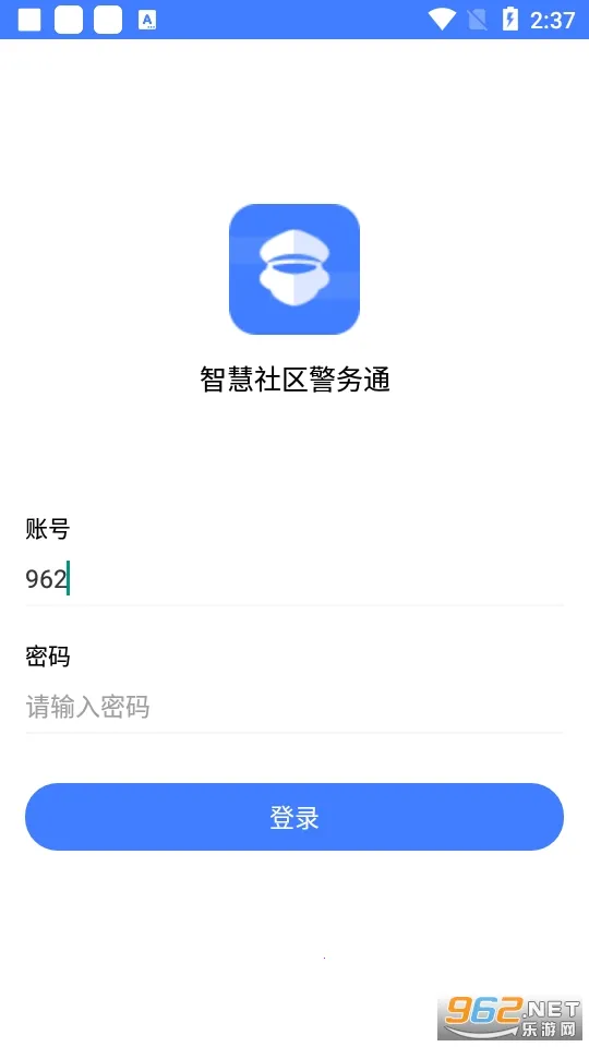 ����ͨ(���Ͼ������)v1.5.2 �ֻ���