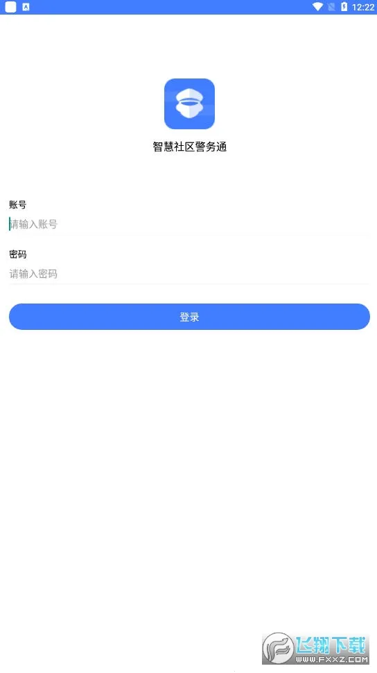 ����ͨ(���Ͼ������)v1.5.2 �ֻ���