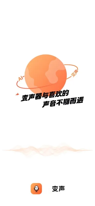 TT������(��������������)v2.0.2 ��׿��