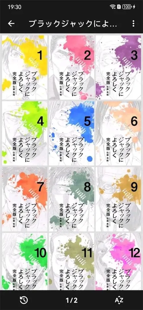 MViewer Lite(��������Ķ�����)v1.4.0 ��׿��