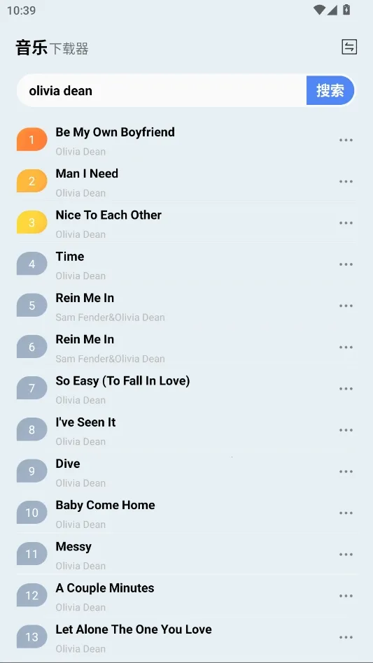 ��������2026�ٷ�����v1.0 ��׿��