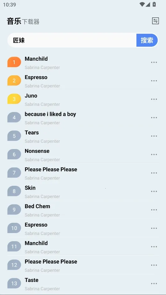 ��������2026�ٷ�����v1.0 ��׿��