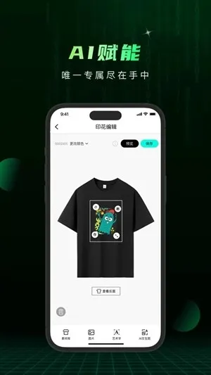 Сme��(��������������)v1.2.70 �ֻ���