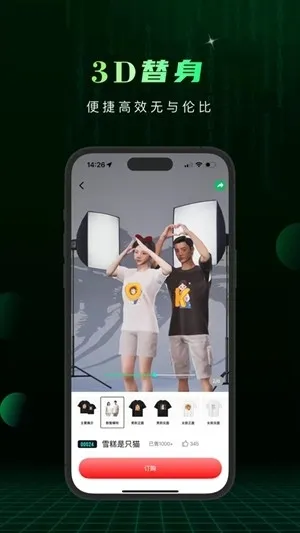 Сme��(��������������)v1.2.70 �ֻ���