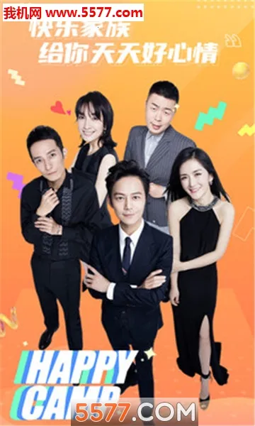 ���ִ�Ӫ(���շ�˿����)v1.4.7 ��Ѱ�