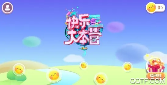 ���ִ�Ӫ(���շ�˿����)