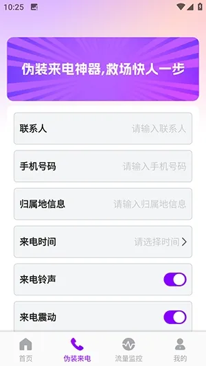 ������������(����������)v1.0.0 �ٷ�����