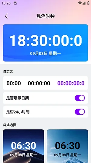 ������������(����������)v1.0.0 �ٷ�����