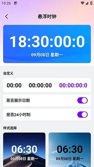 ������������(����������)