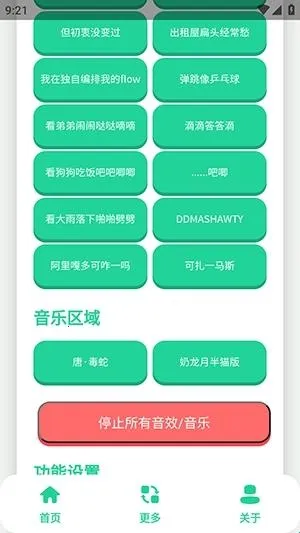 ��-����������2026�ٷ����°汾