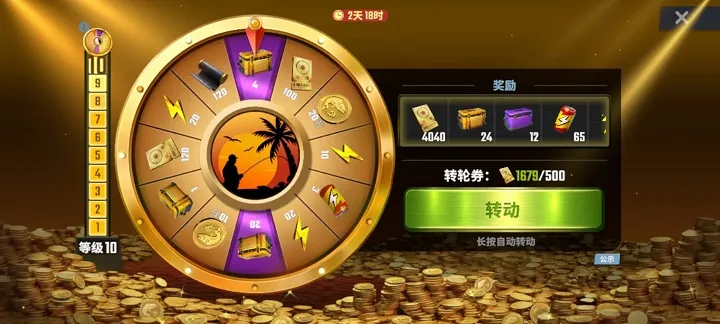 ���ֵ����ʦ�ȷ��