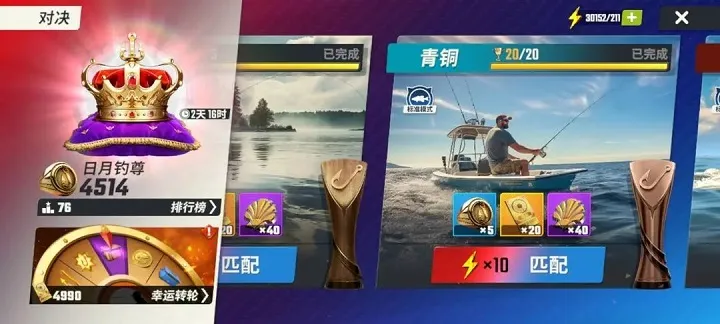 ���ֵ����ʦ�ȷ��