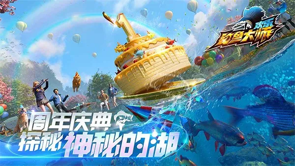 ���ֵ����ʦ�ȷ��2026���ذ�װv1.0.0.206127 ��׿��