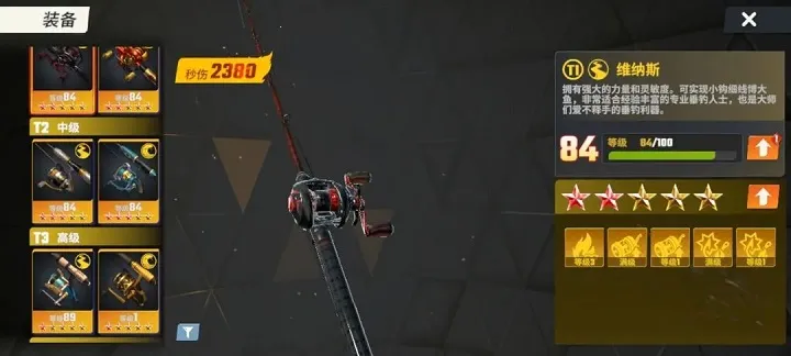 ���ֵ����ʦ�ȷ��