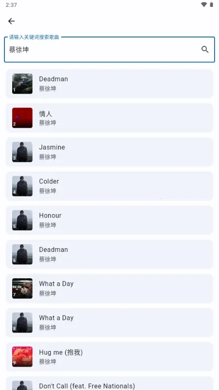 ������2026���ذ�װv1.0.0 �ֻ���