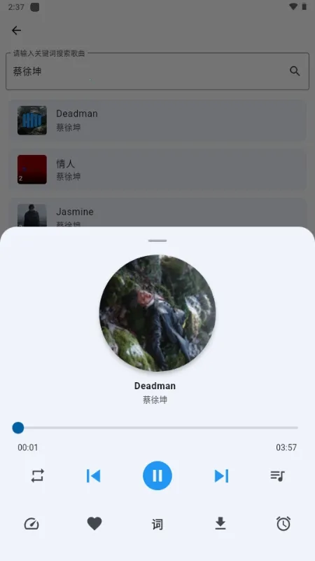 ������2026���ذ�װv1.0.0 �ֻ���