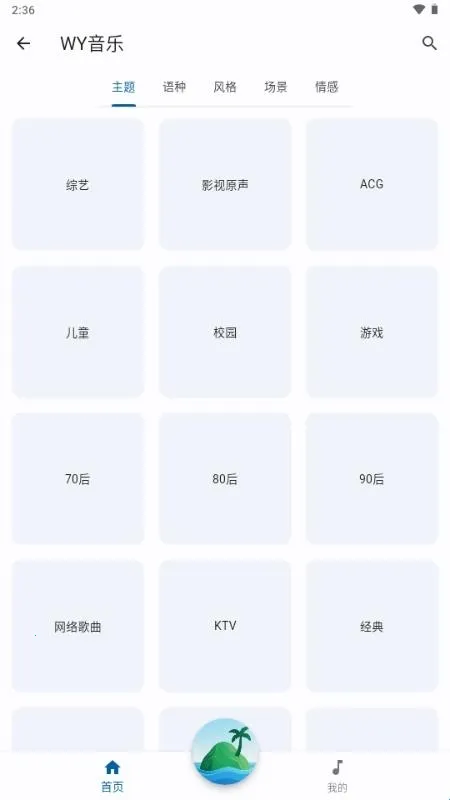 ������2026���ذ�װ