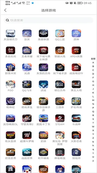 �з����2026�ٷ����°汾