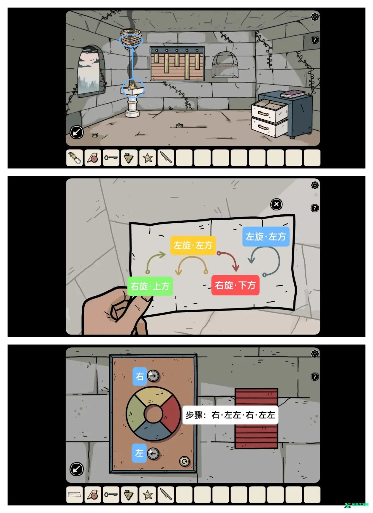 ��Ӱ����(����������Ϸ)