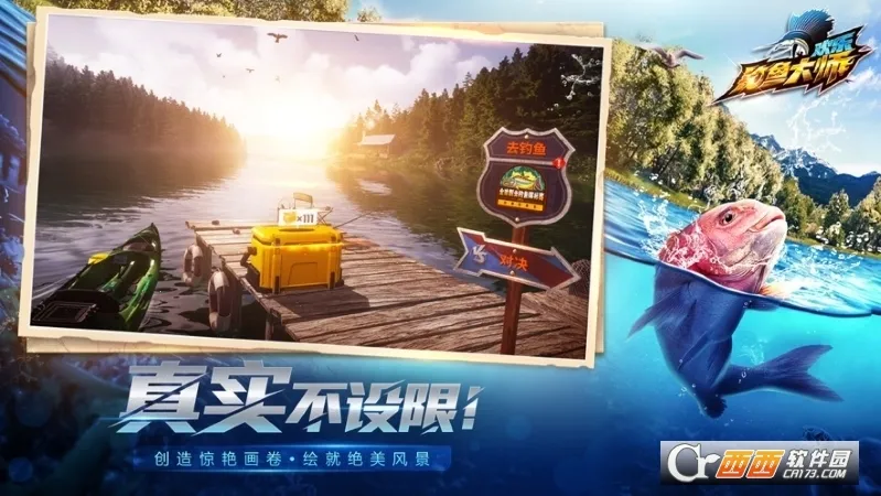 ���ֵ����ʦ���ʷ�(����ģ����Ϸ)v1.0.0.44387 �ٷ�����