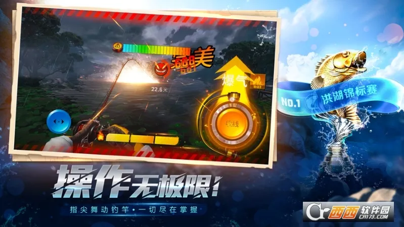 ���ֵ����ʦ���ʷ�(����ģ����Ϸ)v1.0.0.44387 �ٷ�����