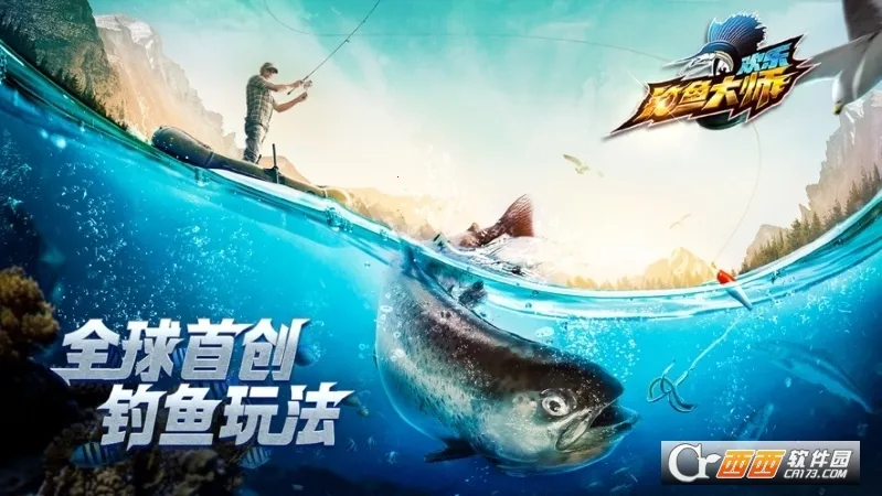 ���ֵ����ʦ���ʷ�(����ģ����Ϸ)v1.0.0.44387 �ٷ�����