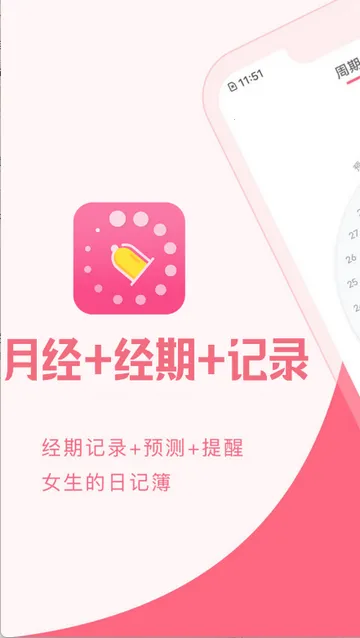 �¾��ڹܼҼ�¼(���ڹ�������)v1.4 �ٷ�����