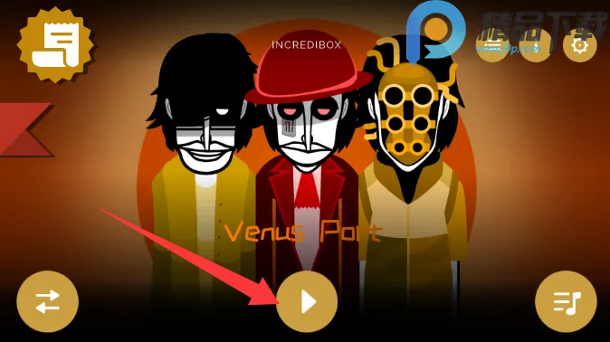 �������Venus����(�������Venus�淨)v0.1.2 �ֻ���