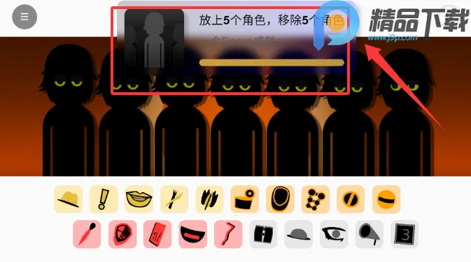 �������Venus����(�������Venus�淨)v0.1.2 �ֻ���