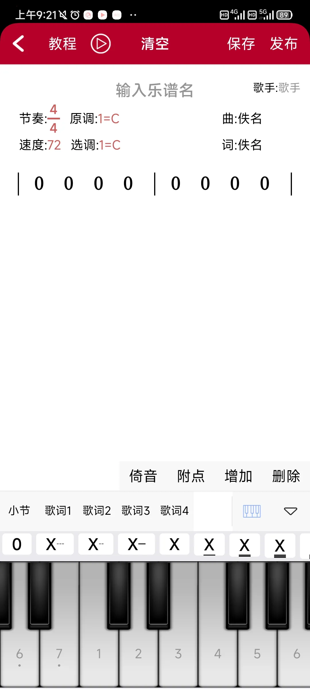 ��̬���������ֻ���