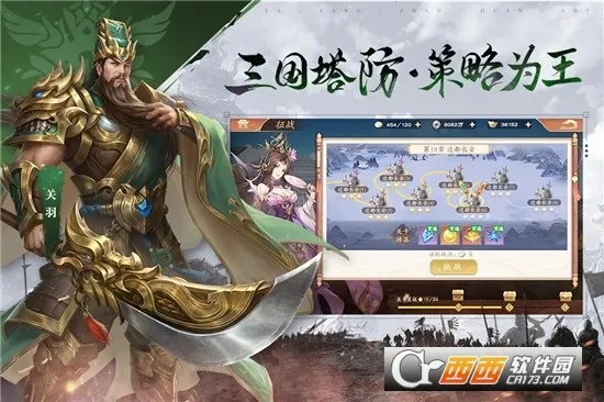 �����ٻ�ʦ2026���°汾v43.0.1 ��Ѱ�