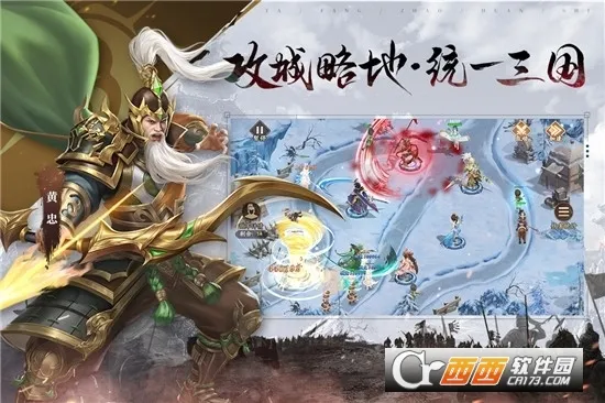 �����ٻ�ʦ2026���°汾v43.0.1 ��Ѱ�