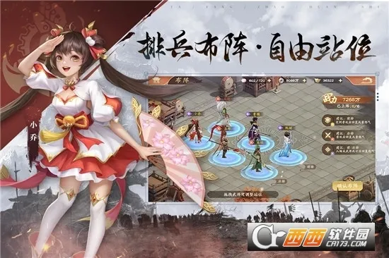 �����ٻ�ʦ2026���°汾v43.0.1 ��Ѱ�