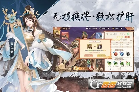 �����ٻ�ʦ2026���°汾v43.0.1 ��Ѱ�