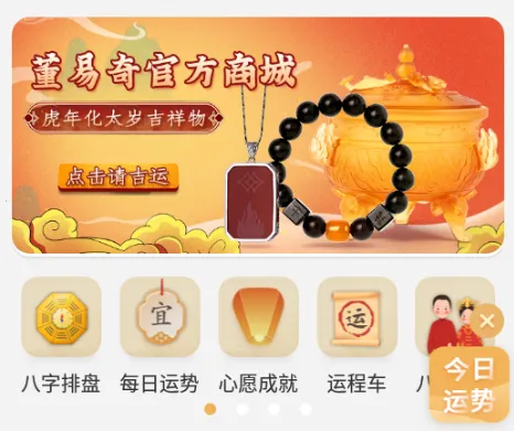 ���װ���(������������)