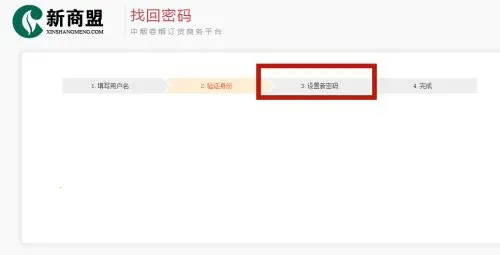 �������������϶���(�̲ݶ���ƽ̨)