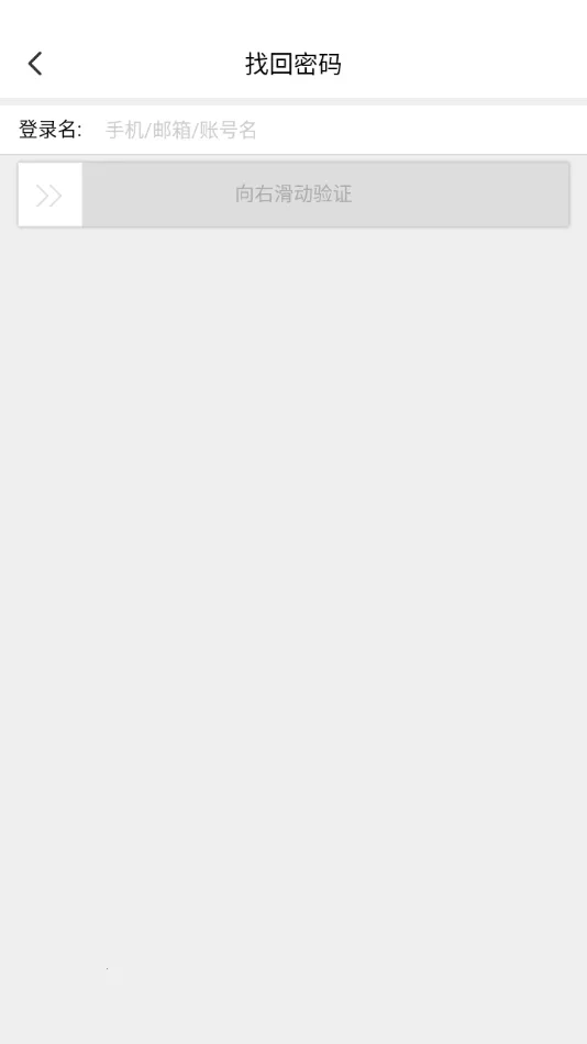 ����곤����(���̹���ƽ̨)v1.8.0 ��׿��