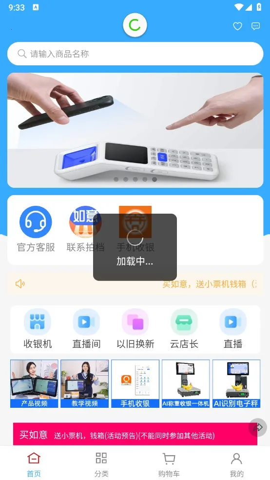 ����곤����(���̹���ƽ̨)