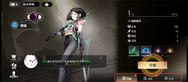 �������μ�2��׿���ֻ���